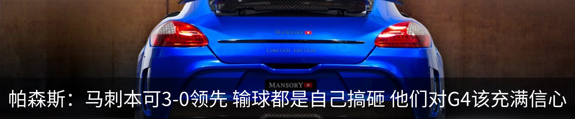 最新动态