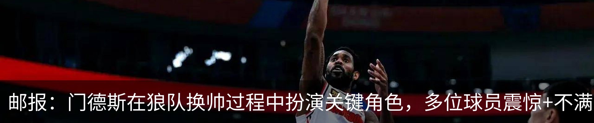 最新动态